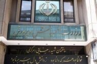 دانش‌آموزان دوباره نگران شدند؛ آیا امتحانات نهایی قربانی تعطیلی احتمالی تهران می‌شود؟