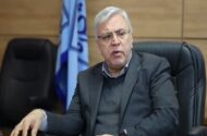 دانشگاه شهیدبهشتی راه شهدای هسته ای را ادامه می دهد