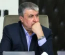 رئیس سازمان انرژی اتمی: دو واحد نیروگاه اتمی بوشهر اکنون در حال احداث هستند