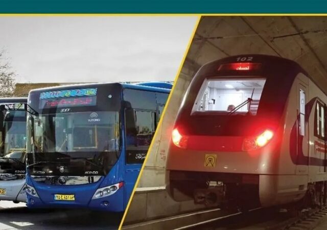رایگان شدن مترو و اتوبوس می‌تواند ترافیک و آلودگی تهران را کاهش دهد