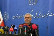 رسیدگی بیش از 14میلیون پرونده در دادگستری تهران در دوره تحول