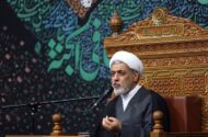 رفیعی: گریه بر سیدالشهدا(ع) و زیارت آن حضرت راه تقرب الهی است