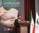 روایت وطن زیر سایه جنگ؛ جشنواره‌ای از امید و تصویر/ مستندسازان راوی هستند نه جاسوس و وطن فروش