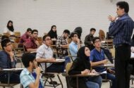 سقف افزایش شهریه دانشگاه‌های غیردولتی بر اساس نرخ تورم تعیین می شود