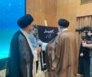 سنتی یک قرنی روی پرده رفت؛ رونمایی از مستند «رسم صد ساله»