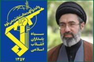 سپاه: ملت و رزمندگان اسلام چون کوه استوار پشتوانه دولتمردان خود هستند
