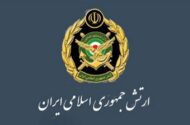 شلیک اخطار موشکی - پهپادی ارتش به سمت ناوشکن‌های متجاوز و مزاحم آمریکا