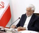 عارف با صدور پیامی، درگذشت حاج احمد پورزند را تسلیت گفت