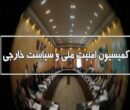 فرمانده سپاه قدس: دشمن صهیونیستی شکست سختی در لبنان خواهد خورد