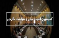 فرمانده سپاه قدس: دشمن صهیونیستی شکست سختی در لبنان خواهد خورد