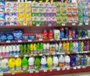 فرمول قیمت‌گذاری مواد اولیه صنعت شوینده تغییر کرد