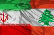  لبنان؛ نماد یک معادله بزرگ‌تر
