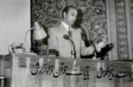 ماجرای دیدار دکتر شریعتی و علامه جعفری؛ شریعتی جسارت بیان دیدگاه داشت