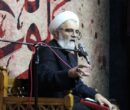 ماشین ثروت‌اندوزی امویان؛ از باندبازی تا احیای هدایای نوروزی