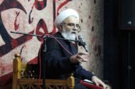 ماشین ثروت‌اندوزی امویان؛ از باندبازی تا احیای هدایای نوروزی
