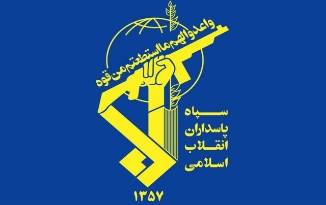 مبدأ تجاوز به دکل مخابراتی جزیره سیریک هدف قرار گرفت