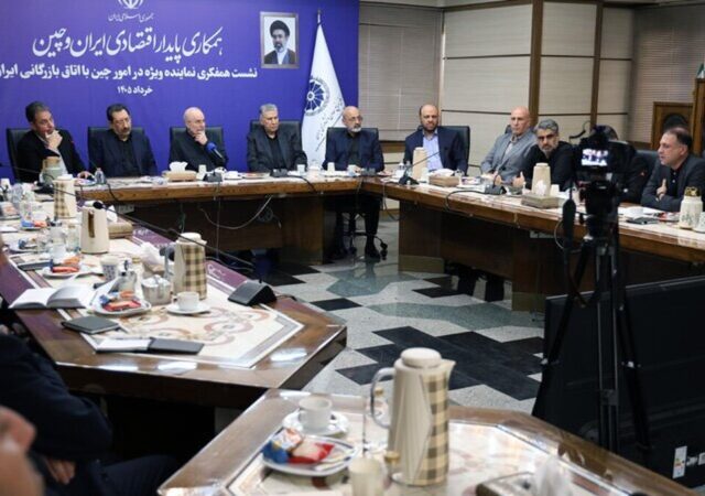مدیرعامل شرکت ملی صنایع مس در دیدار با رییس مجلس شورای اسلامی: همکاری ایران و چین در صنعت مس باید به سرمایه‌گذاری مشترک و انتقال فناوری منجر شود.