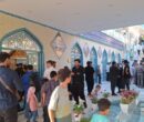 مراسم گرامیداشت سرداران شهید و شهدای اقتدار ایران برگزار شد