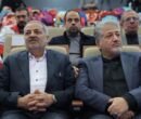 مراسم «یادمان شهدای میناب» در دانشگاه آزاد برگزار شد