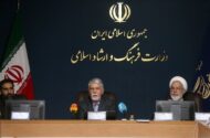 مصوبه پذیرش برگزیدگان مسابقات قرآن در دانشگاه‌ها بازنگری می شود
