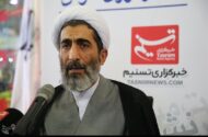 معاون قوه قضائیه: حکمرانی قضایی باید به سمت مردم‌پایه شدن حرکت کند