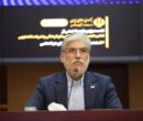 مقاله و نوآوری جایگزین آزمون جامع دکتری/ رفع مشکل استخدام نخبگان مقاله و نوآوری جایگزین آزمون جامع دکتری/ رفع مشکل استخدام نخبگان