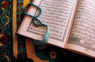 مهلت ثبت‌نام در کاروان قرآنی اعزامی به اربعین تا ۵ تیرماه