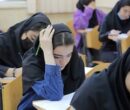 نحوه برگزاری امتحانات دانشگاه مشخص شد/ خبر مهم برای این گروه از دانشجویان