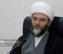 نهضت خمینی همچنان ادامه دارد