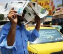 هشدار هواشناسی برای تهرانی ها/ طوفان شدید در راه است