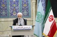 همتیان: رسالت تبلیغ دین بدون تهذیب نفس محقق نمی‌شود