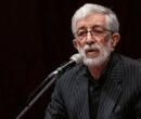 واکنش حدادعادل به تفسیرها از بیانیه رهبر انقلاب