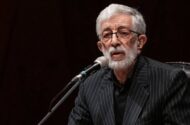 واکنش حدادعادل به تفسیرها از بیانیه رهبر انقلاب