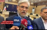 وزیر علوم: دانشجویان توهین‌کننده به پرچم مجازات می‌شوند
