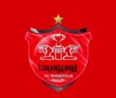 پرسپولیس آماده شکایت به AFC و CAS