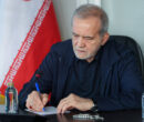 پزشکیان در شبکه اجتماعی ایکس: سرو می‌ماند ولی طوفان به پایان می‌رسد