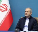 پزشکیان: دهک بندی باید با اطلاعات جدید بازنگری شود