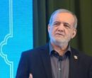 پزشکیان: سیاست‌های تجاوزکارانه اسرائیل عامل ناامنی منطقه است