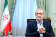 پزشکیان وارد قم شد