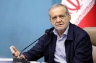 پزشکیان: چنددستگی و تفرقه یعنی آتش/ امروز ایران را در منطقه به عنوان یک قدرت می بینند