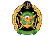 پشتیبانی کامل ارتش از برگزاری آیین بدرقه رهبر شهید