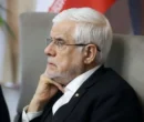 پیام تبریک عارف به رهبر انقلاب درباره توافق ایران و آمریکا پیام تبریک عارف به رهبر انقلاب درباره توافق ایران و آمریکا