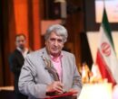 پیام تسلیت رئیس سازمان سینمایی برای درگذشت بهروز رضوی