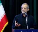 پیام تسلیت پزشکیان به دولت و ملت ونزوئلا/ اعلام آمادگی ایران برای امدادرسانی به زلزله‌زدگان
