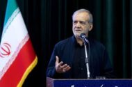 پیام تسلیت پزشکیان به دولت و ملت ونزوئلا/ اعلام آمادگی ایران برای امدادرسانی به زلزله‌زدگان