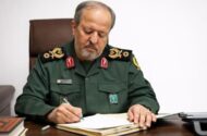 پیام سرپرست وزارت دفاع به مناسبت هفته قوه‌قضائیه