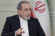 پیام عراقچی به آیین گرامیداشت شهدای بمباران شیمیایی سردشت
