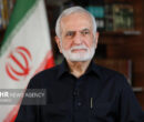 گزارش رسمی بیمارستان شهدای تجریش از روند بستری و شهادت کمال خرازی