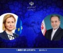 گفتگوی تلفنی مسئول سیاست خارجی اتحادیه اروپا با عراقچی