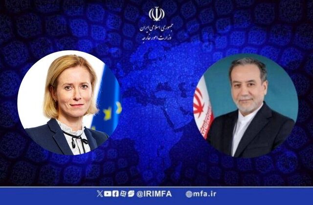 گفتگوی تلفنی مسئول سیاست خارجی اتحادیه اروپا با عراقچی